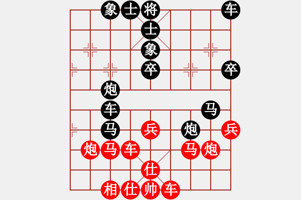 象棋棋譜圖片：老王中王(月將)-負(fù)-雪域銀翼(月將) - 步數(shù)：50 