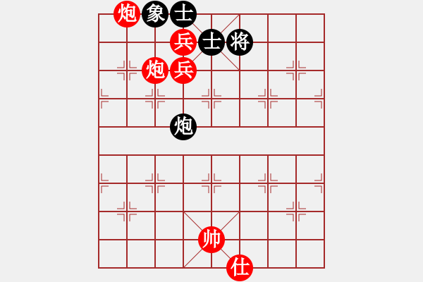 象棋棋譜圖片：舒蘭劉英偉(6星)-勝-空手闖華山(8弦) - 步數(shù)：100 