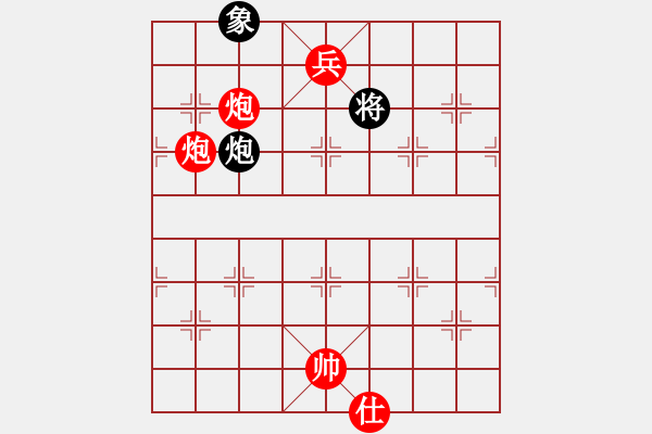 象棋棋譜圖片：舒蘭劉英偉(6星)-勝-空手闖華山(8弦) - 步數(shù)：110 