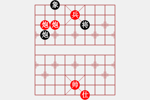 象棋棋譜圖片：舒蘭劉英偉(6星)-勝-空手闖華山(8弦) - 步數(shù)：113 