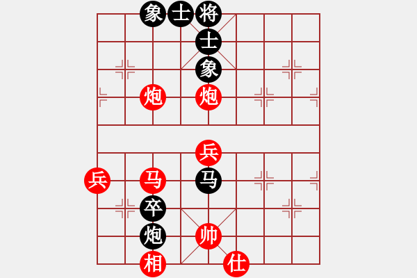 象棋棋譜圖片：舒蘭劉英偉(6星)-勝-空手闖華山(8弦) - 步數(shù)：60 