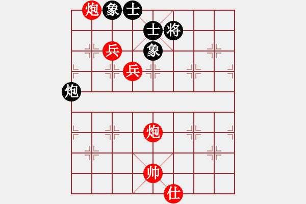 象棋棋譜圖片：舒蘭劉英偉(6星)-勝-空手闖華山(8弦) - 步數(shù)：90 