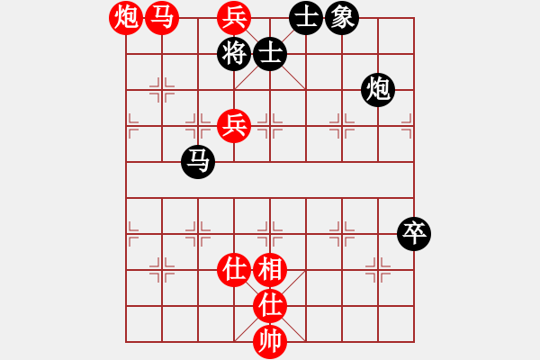 象棋棋譜圖片：物事人非(4r)-勝-小奴婢(4級(jí)) - 步數(shù)：121 