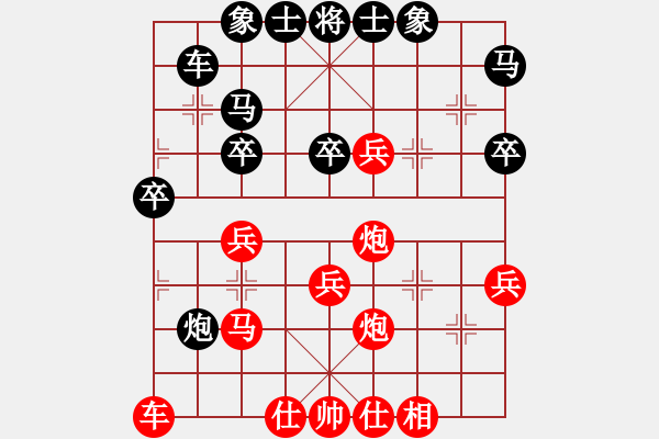 象棋棋譜圖片：山頂洞人(9段)-勝-浙江二臺(tái)(日帥) - 步數(shù)：40 