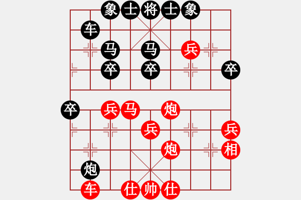 象棋棋譜圖片：山頂洞人(9段)-勝-浙江二臺(tái)(日帥) - 步數(shù)：50 