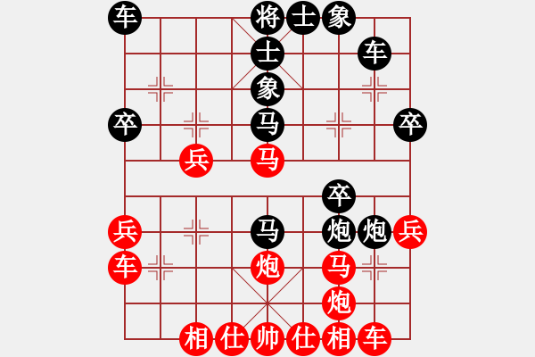 象棋棋譜圖片：亭亭(日帥)-勝-棋將風(fēng)云(日帥) - 步數(shù)：40 