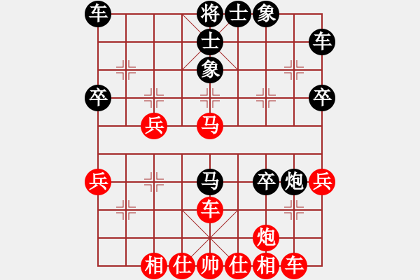 象棋棋譜圖片：亭亭(日帥)-勝-棋將風(fēng)云(日帥) - 步數(shù)：50 