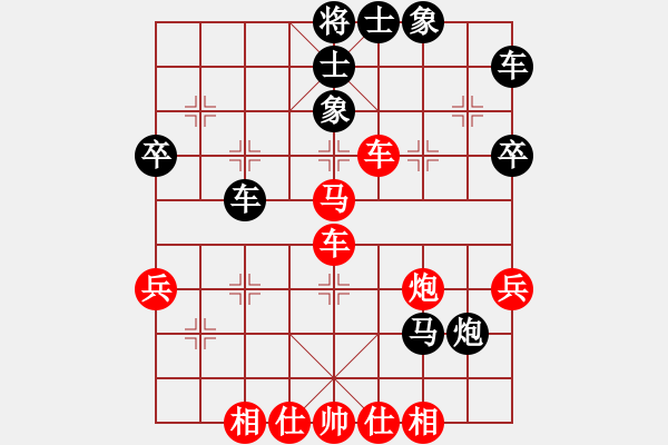 象棋棋譜圖片：亭亭(日帥)-勝-棋將風(fēng)云(日帥) - 步數(shù)：60 