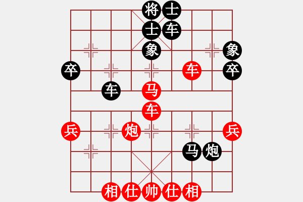 象棋棋譜圖片：亭亭(日帥)-勝-棋將風(fēng)云(日帥) - 步數(shù)：64 