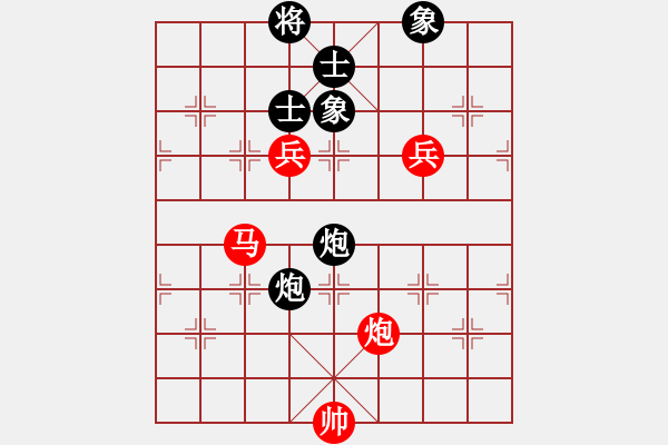 象棋棋譜圖片：名手雙核3.26先勝安卓版中國象棋1.50 - 步數(shù)：100 