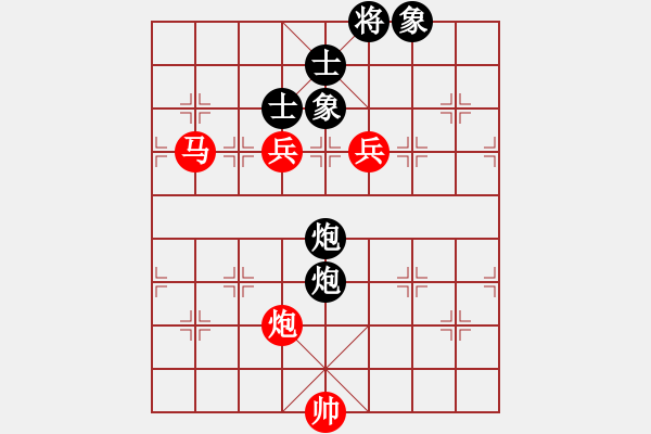 象棋棋譜圖片：名手雙核3.26先勝安卓版中國象棋1.50 - 步數(shù)：110 