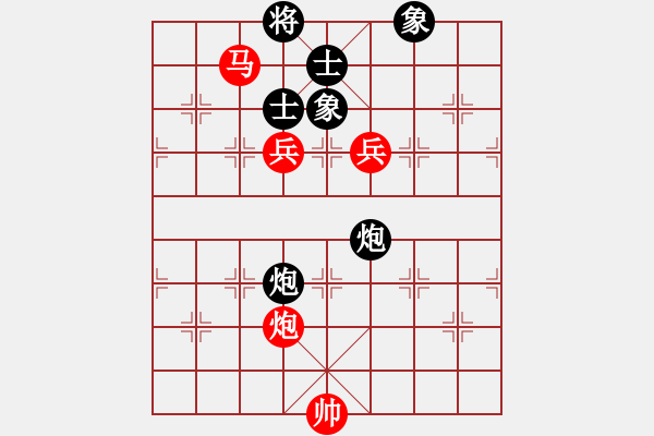 象棋棋譜圖片：名手雙核3.26先勝安卓版中國象棋1.50 - 步數(shù)：120 