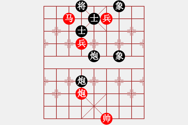 象棋棋譜圖片：名手雙核3.26先勝安卓版中國象棋1.50 - 步數(shù)：130 