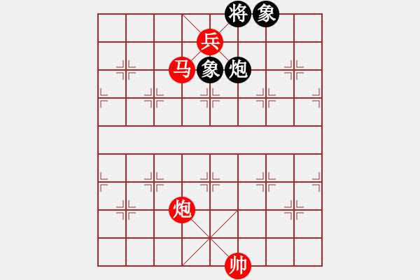 象棋棋譜圖片：名手雙核3.26先勝安卓版中國象棋1.50 - 步數(shù)：150 