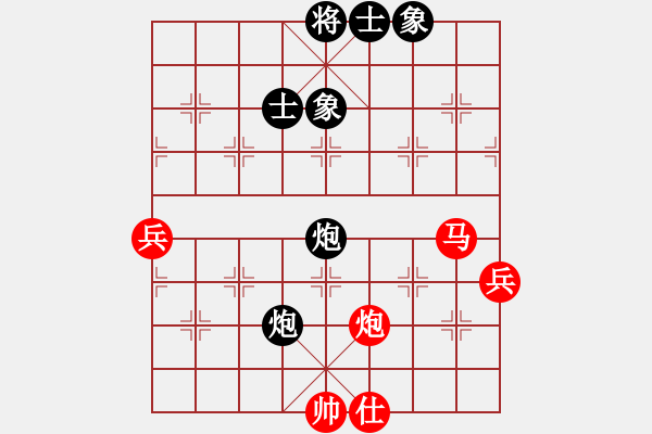 象棋棋譜圖片：名手雙核3.26先勝安卓版中國象棋1.50 - 步數(shù)：70 