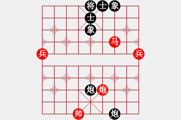 象棋棋譜圖片：名手雙核3.26先勝安卓版中國象棋1.50 - 步數(shù)：80 