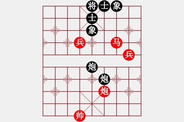 象棋棋譜圖片：名手雙核3.26先勝安卓版中國象棋1.50 - 步數(shù)：90 