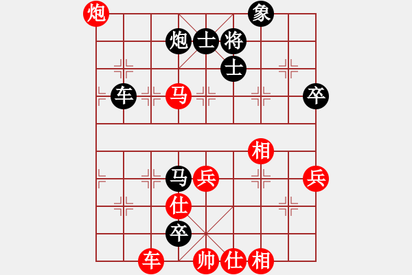 象棋棋譜圖片：2011.6宏偉杯 第5輪：安丘 高江峰 先負 青州 祝清山 - 步數(shù)：80 