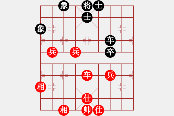 象棋棋谱图片：日本 所司和晴 胜 东马 许鲁斌 - 步数：110 