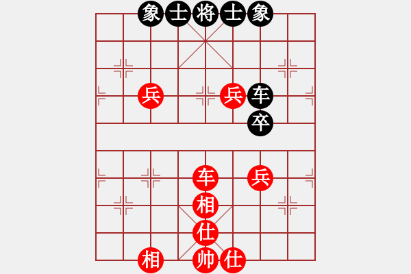 象棋棋谱图片：日本 所司和晴 胜 东马 许鲁斌 - 步数：123 