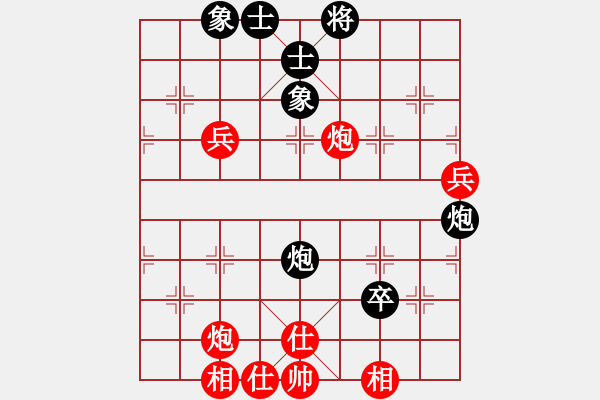 象棋棋谱图片：杭州 王天一 胜 四川 郑惟桐 - 步数：90 