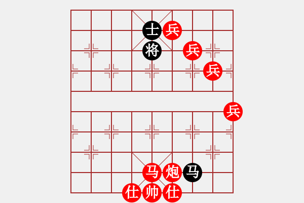 象棋棋譜圖片：泥馬系列（八）！ - 步數(shù)：20 