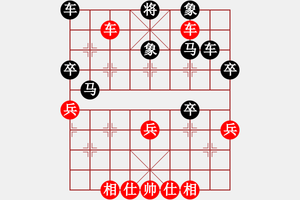 象棋棋譜圖片：swordman [979242182] -VS- 弈棋娛樂[47211067] - 步數(shù)：50 