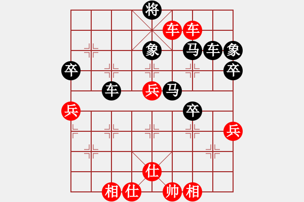 象棋棋譜圖片：swordman [979242182] -VS- 弈棋娛樂[47211067] - 步數(shù)：60 