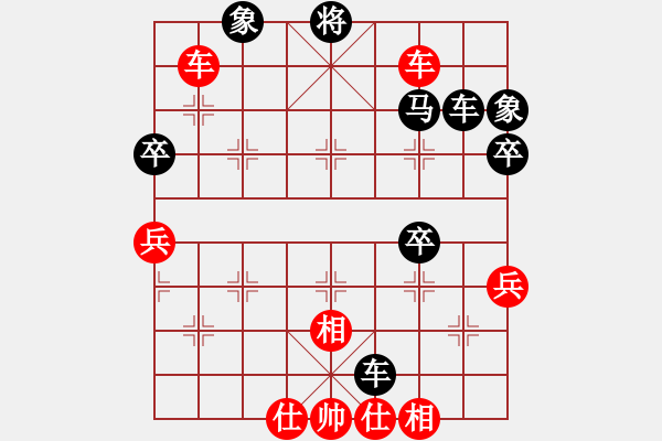 象棋棋譜圖片：swordman [979242182] -VS- 弈棋娛樂[47211067] - 步數(shù)：70 