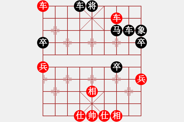 象棋棋譜圖片：swordman [979242182] -VS- 弈棋娛樂[47211067] - 步數(shù)：80 