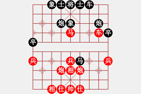 象棋棋譜圖片：151204 第5輪 第4桌 第3臺(tái) 陸光鐸 勝 鄭奕庭 - 步數(shù)：40 