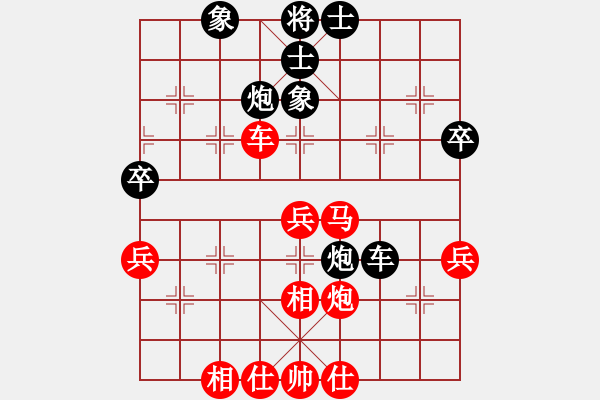 象棋棋譜圖片：151204 第5輪 第4桌 第3臺(tái) 陸光鐸 勝 鄭奕庭 - 步數(shù)：50 