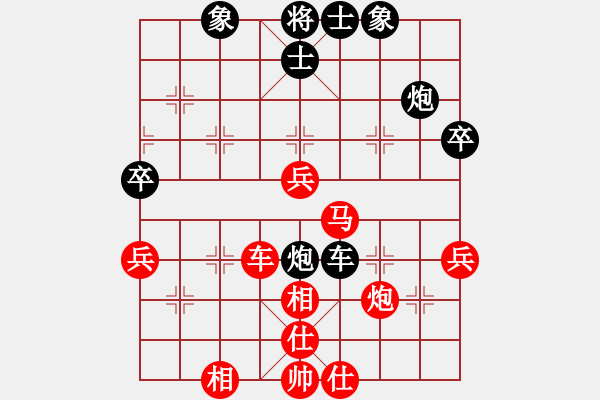 象棋棋譜圖片：151204 第5輪 第4桌 第3臺(tái) 陸光鐸 勝 鄭奕庭 - 步數(shù)：60 