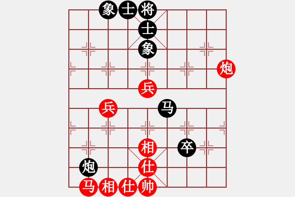 象棋棋譜圖片：簡(jiǎn)卓鵬 先和 何偉源 - 步數(shù)：60 