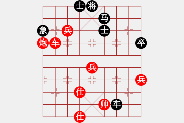 象棋棋譜圖片：jzlr(9星)-勝-kinglayout(9星) - 步數(shù)：110 