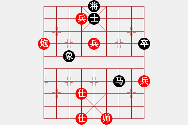 象棋棋譜圖片：jzlr(9星)-勝-kinglayout(9星) - 步數(shù)：130 