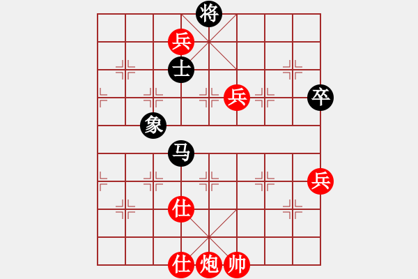 象棋棋譜圖片：jzlr(9星)-勝-kinglayout(9星) - 步數(shù)：140 