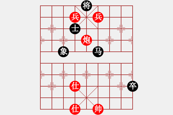 象棋棋譜圖片：jzlr(9星)-勝-kinglayout(9星) - 步數(shù)：150 