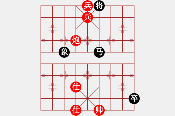 象棋棋譜圖片：jzlr(9星)-勝-kinglayout(9星) - 步數(shù)：157 