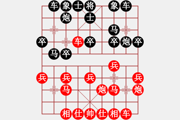 象棋棋譜圖片：jzlr(9星)-勝-kinglayout(9星) - 步數(shù)：30 