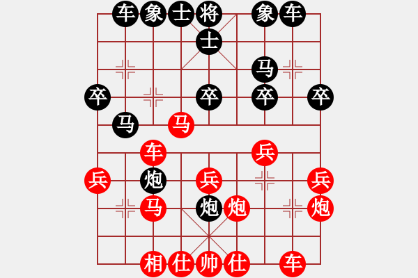 象棋棋譜圖片：jzlr(9星)-勝-kinglayout(9星) - 步數(shù)：40 