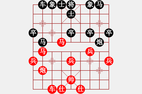 象棋棋譜圖片：jzlr(9星)-勝-kinglayout(9星) - 步數(shù)：50 