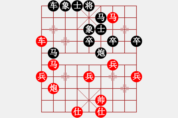 象棋棋譜圖片：jzlr(9星)-勝-kinglayout(9星) - 步數(shù)：60 