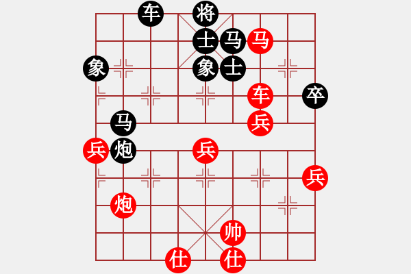 象棋棋譜圖片：jzlr(9星)-勝-kinglayout(9星) - 步數(shù)：70 