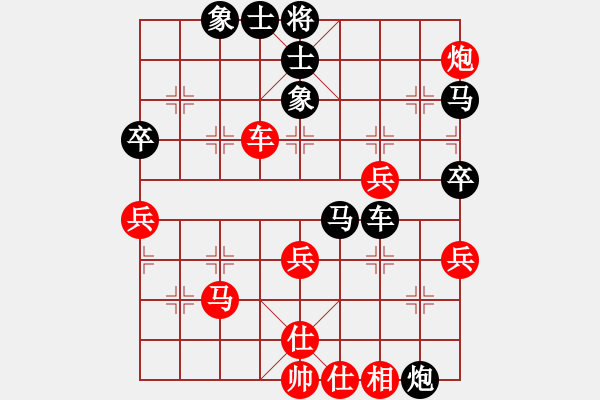 象棋棋譜圖片：卓贊峰     先負(fù) 黨斐       - 步數(shù)：60 