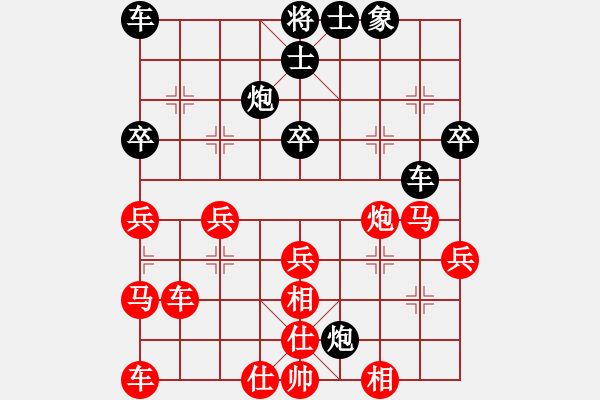 象棋棋譜圖片：橫才俊儒[292832991] -VS- guang明 [1315929551] - 步數(shù)：50 