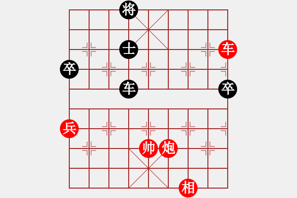 象棋棋譜圖片：阿進(jìn)(2段)-勝-閑情逸致(7段) - 步數(shù)：100 