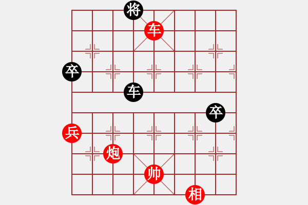 象棋棋譜圖片：阿進(jìn)(2段)-勝-閑情逸致(7段) - 步數(shù)：111 