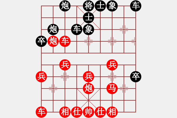 象棋棋譜圖片：讓馬三先勝老董.pgn - 步數(shù)：20 