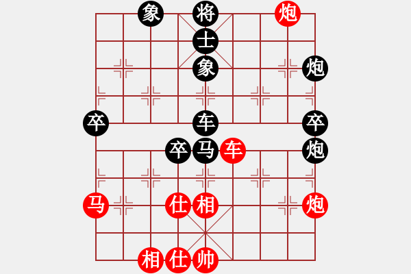 象棋棋譜圖片：紅頭負(fù)斧斧 - 步數(shù)：120 